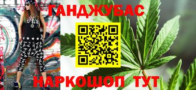 прущий лед Бузулук
