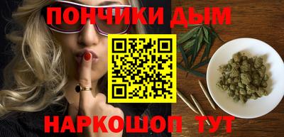прущий лед Бузулук