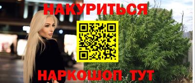 прущий лед Бузулук