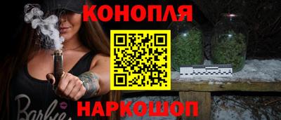 прущий лед Бузулук