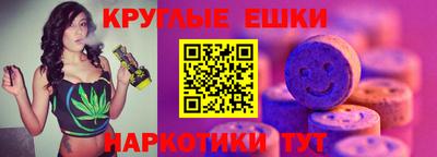 прущий лед Бузулук