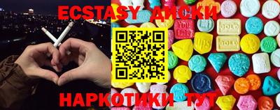 прущий лед Бузулук