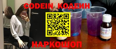 бошки Гай