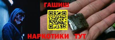 прущий лед Бузулук
