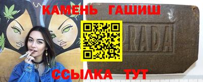 прущий лед Бузулук
